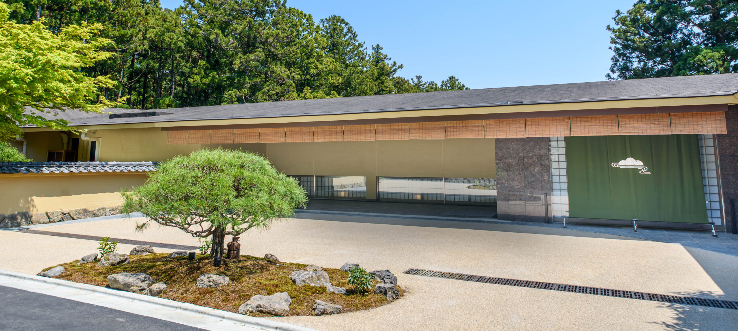 箱根・翠松園