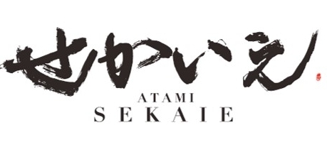 ATAMIせかいえ
