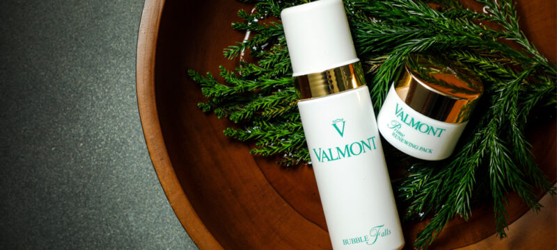 VALMONTスキンケアライン